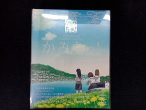 かみちゅ! Blu-ray BOX(Blu-ray Disc)
