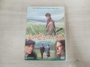 DVD 麦の穂をゆらす風 プレミアム・エディション