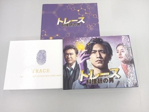 トレース~科捜研の男~ Blu-ray BOX(Blu-ray Disc)