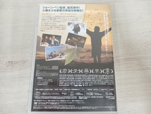 DVD イントゥ・ザ・ワイルド_画像5
