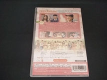 (ソル・イナ) DVD 愛はビューティフル、人生はワンダフル DVD-BOX5_画像2