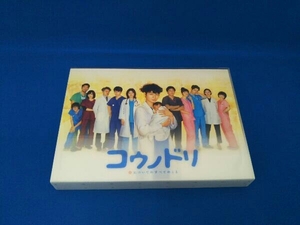 DVD コウノドリ DVD-BOX