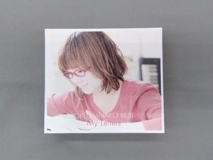 奥華子 CD 奥華子BEST-My Letters-Special Edition(DVD付)