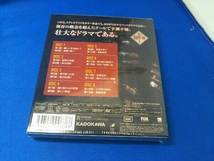 未開封品 DVD ウォーキング・デッド コンパクトDVD-BOX シーズン3_画像2