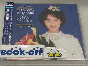 渡辺美奈代 CD 渡辺美奈代 30th Anniversary Complete Singles Collection(2Blu-spec CD2)