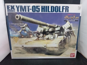 プラモデル バンダイ 1/144 YMT-05 ヒルドルブ EXモデル 「機動戦士ガンダム MS IGLOO -1年戦争秘録-」