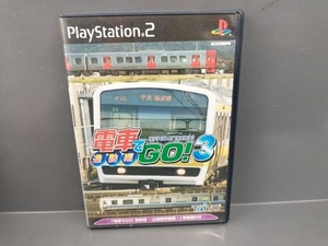 PS2 電車でGO!3 通勤編