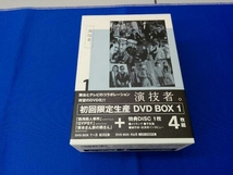 DVD 演技者。DVD-BOX 1(初回限定生産版)_画像1