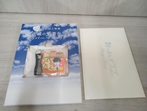 おっさんずラブ Blu-ray BOX(Blu-ray Disc)_画像5