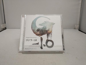 佐藤直紀 CD ゴジラ-1.0 オリジナル・サウンドトラック