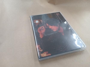 舞台「文豪ストレイドッグス 黒の時代」(Blu-ray Disc)
