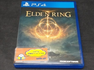 PS4 ELDEN RING