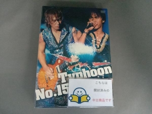 DVD Typhoon No.15