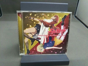 梶浦由記(音楽) CD エル・カザド オリジナルサウンドトラック1