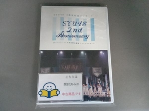 DVD STU48 2nd Anniversary STU48 2周年記念コンサート 2019.3.31in広島国際会議場