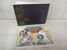 地獄楽 下巻 Blu-ray BOX(Blu-ray Disc)_画像5