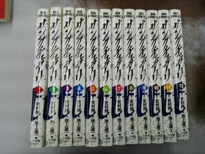 ヤケシミあり 全巻セット サンクチュアリ 全12巻完結セット 池上遼一 史村翔