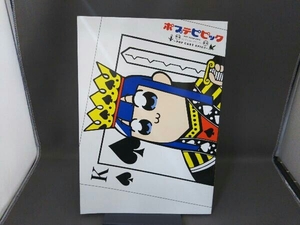 パンフレット ポプテピピック POP TEAM EOIC スペシャルイベント ～POP CAST EPIC!!～