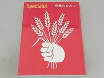 Spectator(Vol.35) エディトリアル・デパートメント_画像1