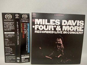 【帯あり】 マイルス・デイヴィス(tp) CD フォー&モア(SACD)