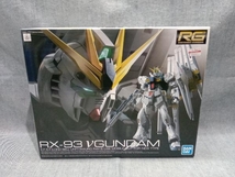 バンダイ RG 1/144 RX-93 νガンダム E.F.S.F.(LOND BELL UNIT) AMURO RAY'S USE MOBILE SUIT FOR NEWTYPE(ゆ16-17-14)_画像1