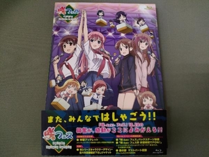【Blu-ray Disc】 咲-Saki-フェス 四角い宇宙でSquarePanic!