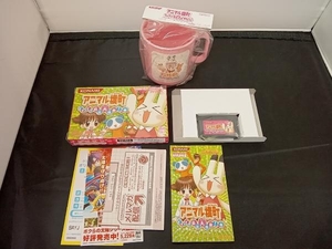 美品 アニマル横町 どき☆どき救出大作戦　特典付属　マグカップ　コップ　コナミ　KONAMI