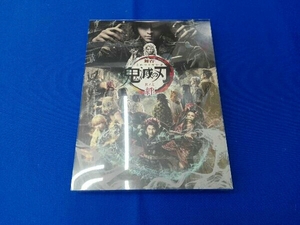 舞台「鬼滅の刃」其ノ弐 絆(完全生産限定版)(Blu-ray Disc)
