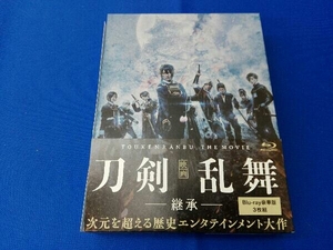  movie Touken Ranbu - inheritance - gorgeous version (Blu-ray Disc)