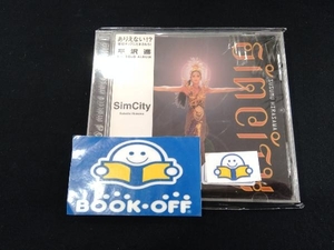 平沢進 CD Sim City