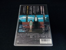 DVD 千と千尋の神隠し_画像2