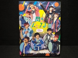 DVD 素顔4 関西ジャニ―ズJr.盤(OFFICIAL SITE限定版)　SixTONES　SnowMan　TravisJapan　なにわ男子　HiHi Jets　美少年