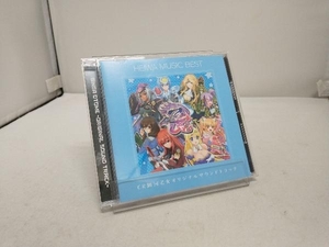 HEIWA　MUSIC　BEST　CR銀河乙女~オリジナルサウンドトラック~
