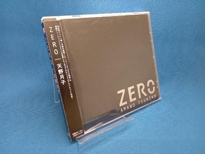 帯あり 天野月子(天野月) ZERO(限定盤)