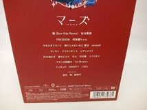 Ado DVD マーズ(初回限定盤)_画像2
