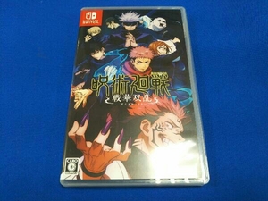 ニンテンドースイッチ 呪術廻戦 戦華双乱