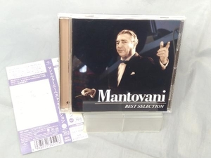 【帯あり CD】マントヴァーニ・オーケストラ「マントヴァーニ~ベスト・セレクション(UHQCD/MQA-CD)」