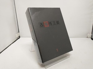 警部補 古畑任三郎 1st DVD-BOX