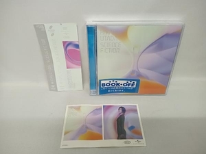 帯あり 宇多田ヒカル CD SCIENCE FICTION(通常盤)