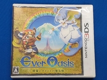 ニンテンドー3DS Ever Oasis 精霊とタネビトの蜃気楼_画像1