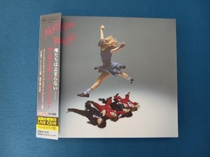 マネスキン CD ラッシュ!(初回生産限定盤)