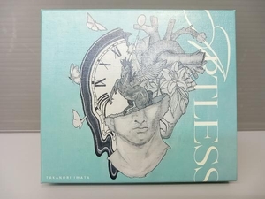 岩田剛典 CD ARTLESS(初回生産限定盤)(Blu-ray Disc付)