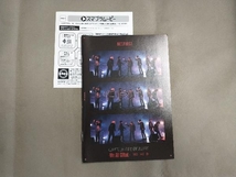 'FIRST' One Man Show -We All Gifted.-(Blu-ray Disc) BE:FIRST_画像4