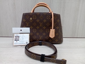 【鑑定書付き】LOUIS VUITTON CA0134／モンテーニュBB 2way バッグ 店舗受取可