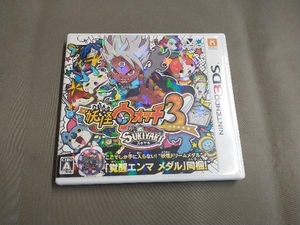 ニンテンドー3DS 【メダルなし】妖怪ウォッチ3 スキヤキ