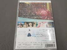 DVD 竜とそばかすの姫 スタンダード・エディション／細田守_画像2