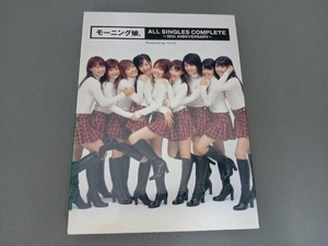モーニング娘。 CD モーニング娘。ALL SINGLES COMPLETE~10th ANNIVERSARY~(初回生産限定盤)(DVD付)
