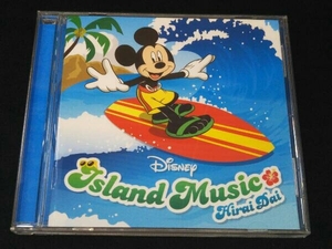 [CD]平井大 Disney Island Music