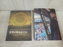 上杉昇 CD SHOW WESUGI 25th ANNIVERSARY BOX 世界が終わるまでは…_画像4