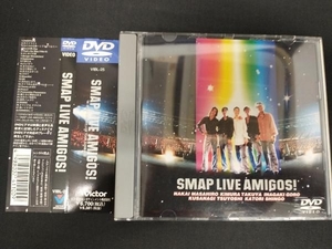 DVD SMAP LIVE AMIGOS!